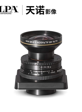 罗敦斯德/ALPA 阿尔帕 HR Alpagon 4.0/40 mm镜头定焦