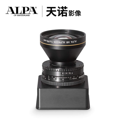 罗敦斯德/ALPA 阿尔帕 HR Alpagon 5.6/90 mm镜头定焦