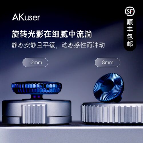 AKuser黄铜旋纹快门按钮SRB1000适用徕卡Q3/M11哈苏X2D富士X尼康Z