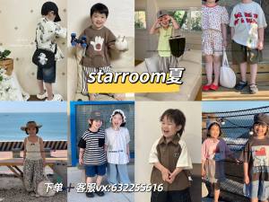 24starroom春夏款童装totolo文森ioioio然乃卡小尤塔11even然代发