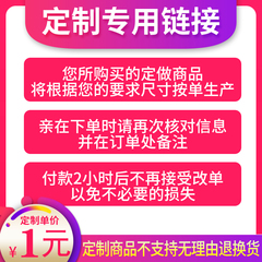 订制定做珠光膜亚光膜气泡信封袋全新料定制专拍链接