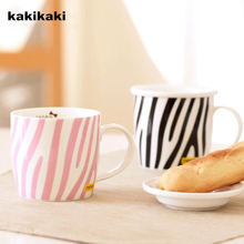 Kakikak早餐杯创意个性办公室马克杯带盖简约情侣陶瓷杯子包邮