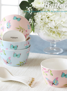 Housemate韩式料理碗创意家用米饭碗勺套装高档玉瓷餐具结婚送礼