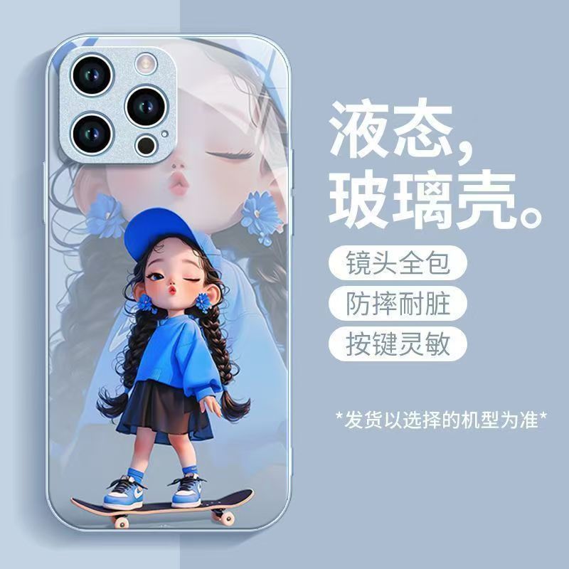 支持私人来图定制全包壳高级感