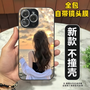 气质好运女孩适用14苹果17promax手机壳新款13iPhone16钢化玻璃壳15镜面自带镜头膜全包14plus防摔12高级感11