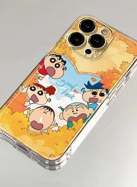 小新卡通维尼熊适用neo7vivoY200i手机壳X100Ultra防摔全包X90pro透明X80硅胶X70保护套X80pro潮软套Y200高级