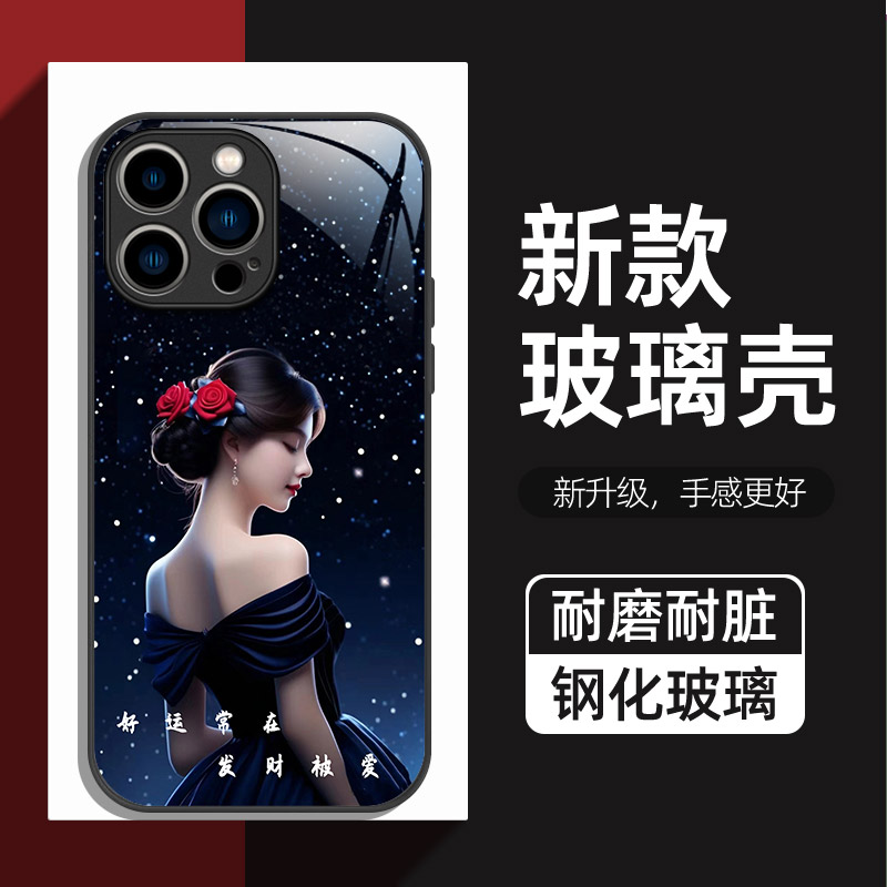 创意励志气质女孩背影镜头全包