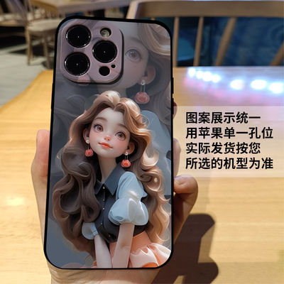 diy可爱女孩磨砂全包硅胶软壳