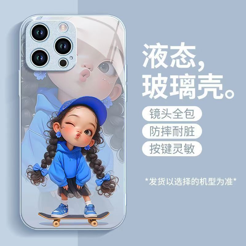 支持私人来图定制全包壳高级感