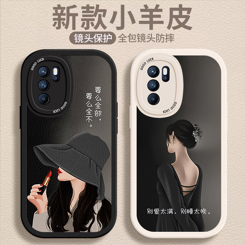 新款镜头全包女孩背影小羊皮软壳