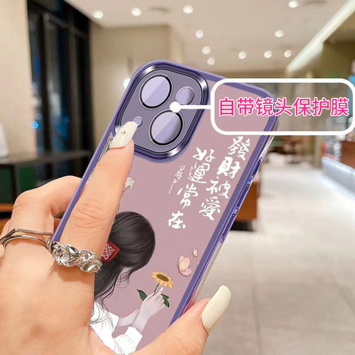 镜头全包自带镜头膜防摔硅胶软壳