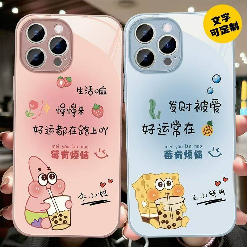 海绵宝宝适用mate50华为Pura70pro手机壳手机套P60art新款P40玻璃壳mate60全包硅胶软边防摔个性创意保护套潮