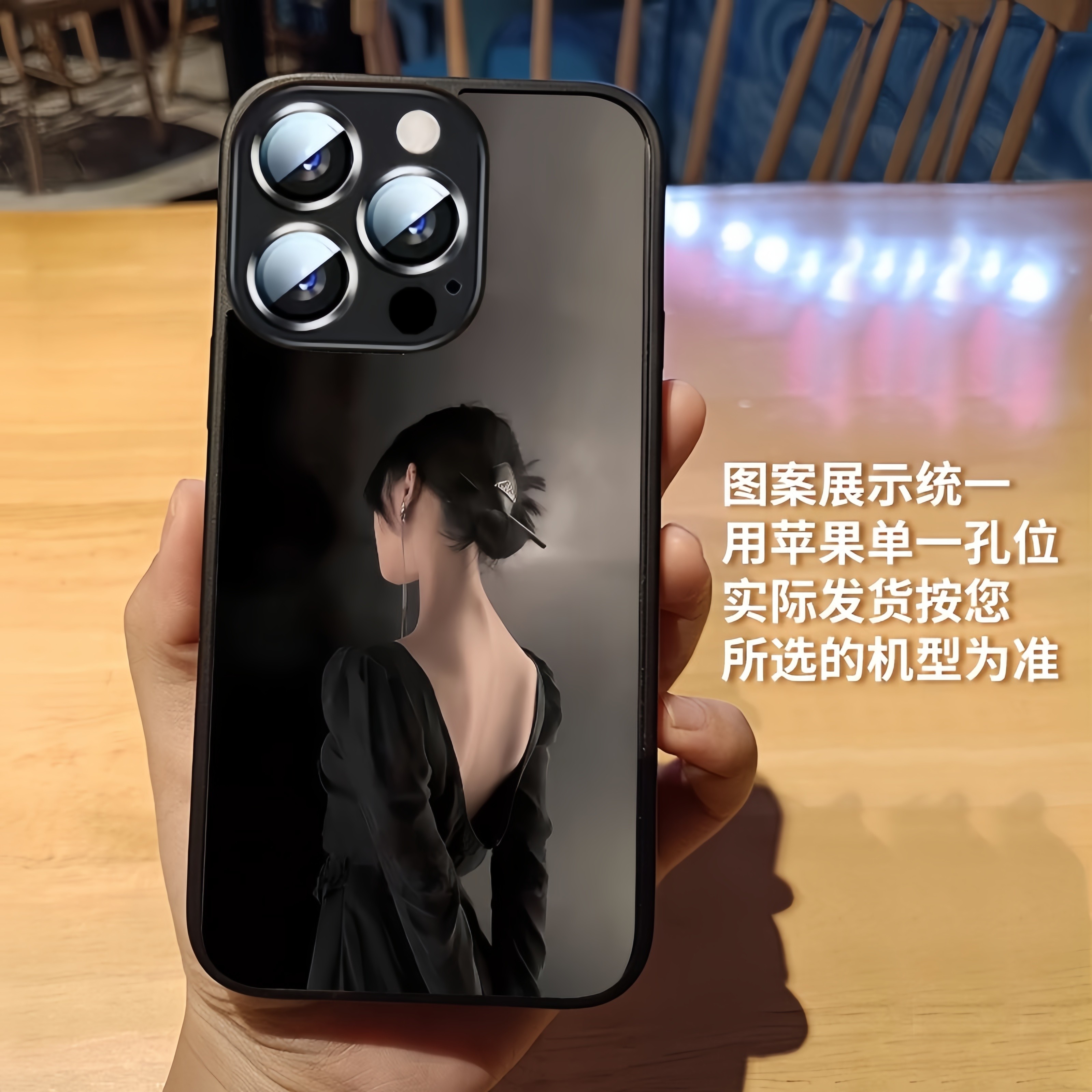 励志好运女孩适用13苹果15promax手机壳16plus新款14iPhone17镜头全包玻璃壳16手机套11保护套12防摔软高级感