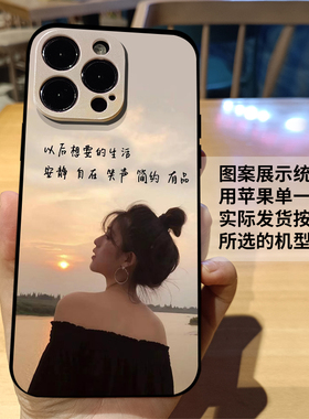 新款气质女神背影适用Reno7OPPOReno12手机壳磨砂Reno6se硅胶软壳防摔Reno10手机壳高级感Reno8proplus保护套