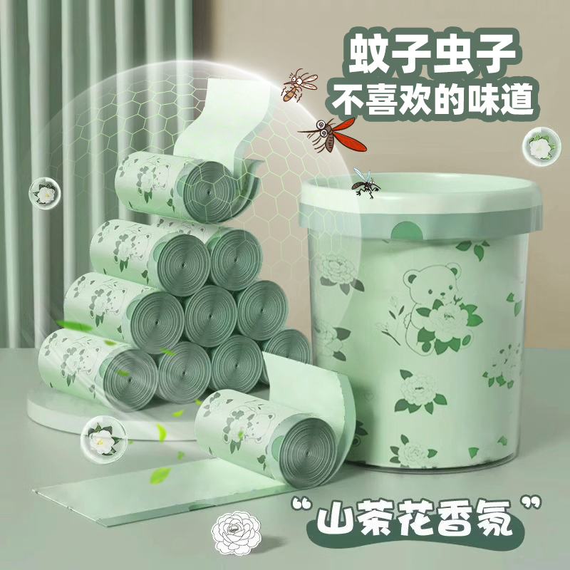 【全网热销100w+】山茶花垃圾袋