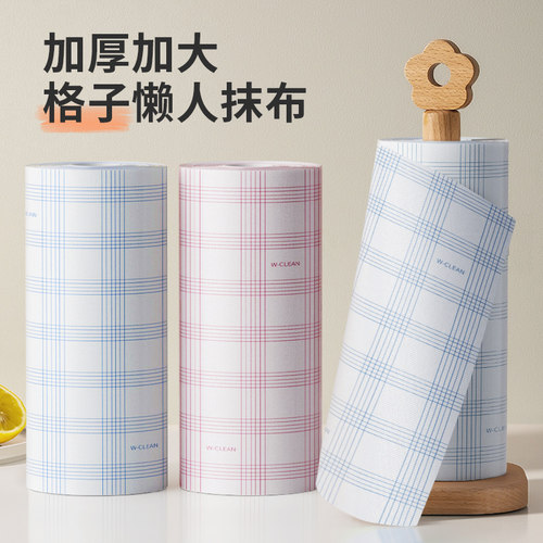 【用过就不想换的抹布】