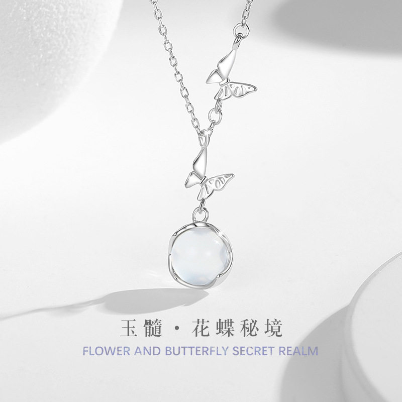 蝴蝶s999足银项链女小众设计轻奢款玉髓花朵吊坠锁骨链ins风礼物