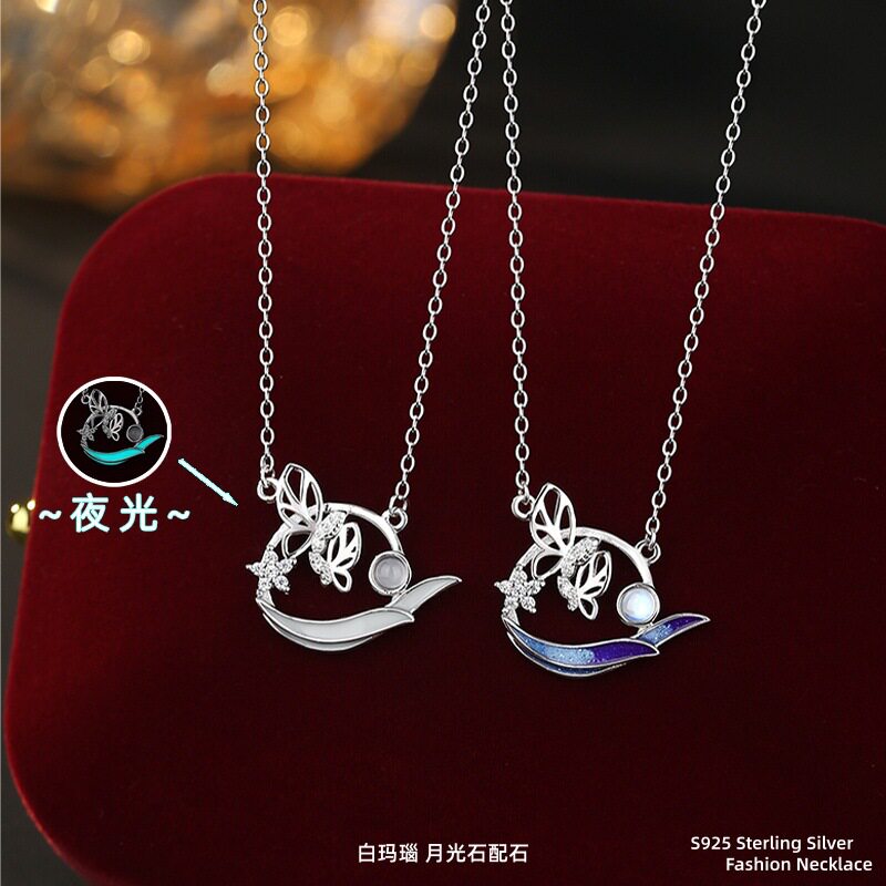 蝴蝶S925纯银项链女轻奢小众夜光珐琅月光石白玛瑙锁骨链朋友礼物