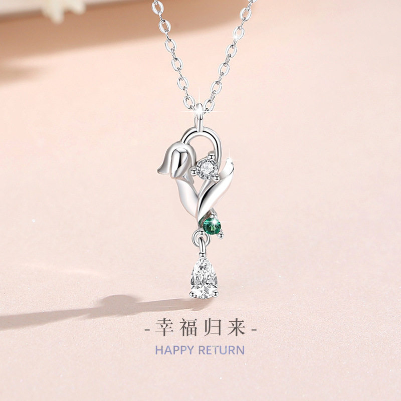 铃兰花925纯银项链女小众设计轻奢ins风铃吊坠锆石流苏锁骨链特价
