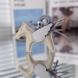 小马挂件适用于爱马仕包包头层羊皮小飞马真皮包挂饰车载汽车白色