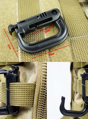 ITW安全扣男保险战术挂扣  D型锁扣快挂多功能户外登山扣背包挂扣