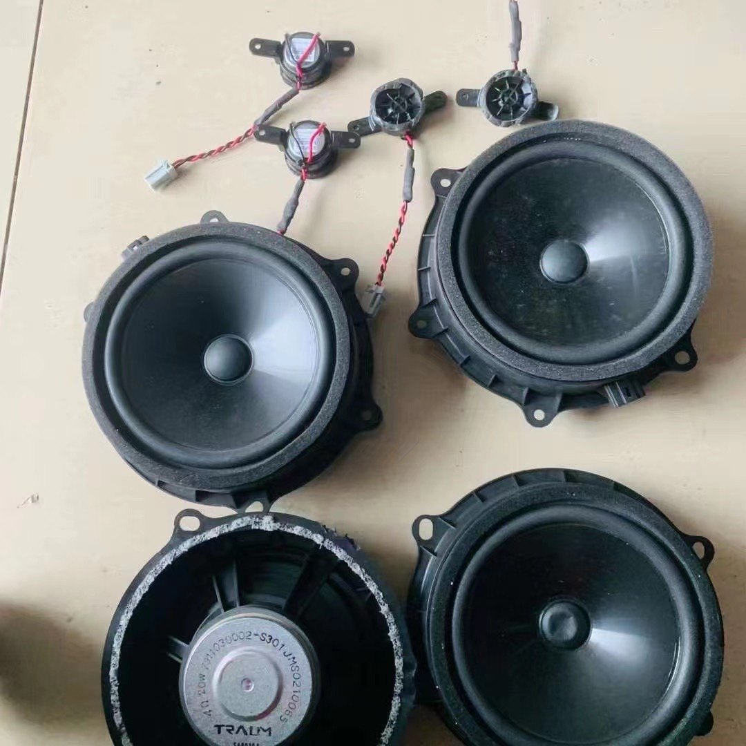 汽车音响喇叭改装升级拆车先锋6.5寸车载扬声器喇叭一只价格图片