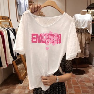 粉色宽松短款短袖T恤女竹节棉2026夏季新款大领口欧货大版上衣ins