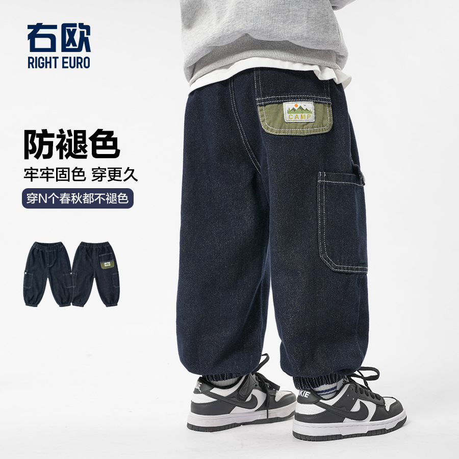 右欧男童牛仔裤秋冬加绒裤子2025新款童装儿童宝宝小童男孩秋冬潮