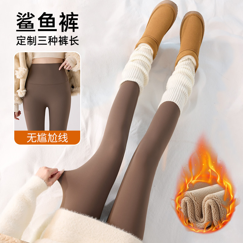 加绒鲨鱼裤女外穿小个子冬季高腰显瘦收腹提臀加厚保暖打底裤九分