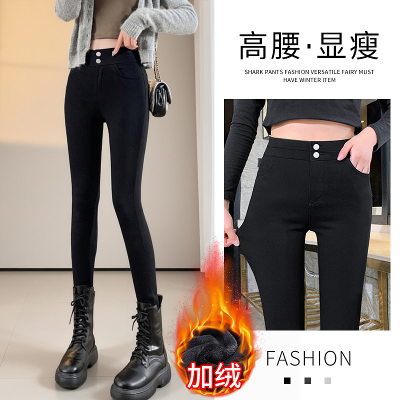 小个子打底裤女秋冬季2026年高腰
