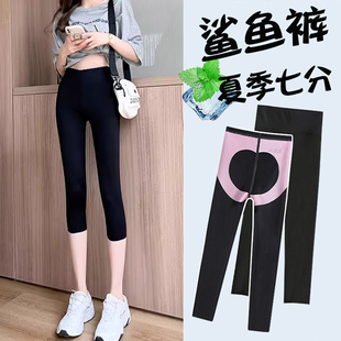 高腰显瘦收腹提臀提臀运动健身瑜伽裤 2025新款 女夏薄款 七分鲨鱼裤