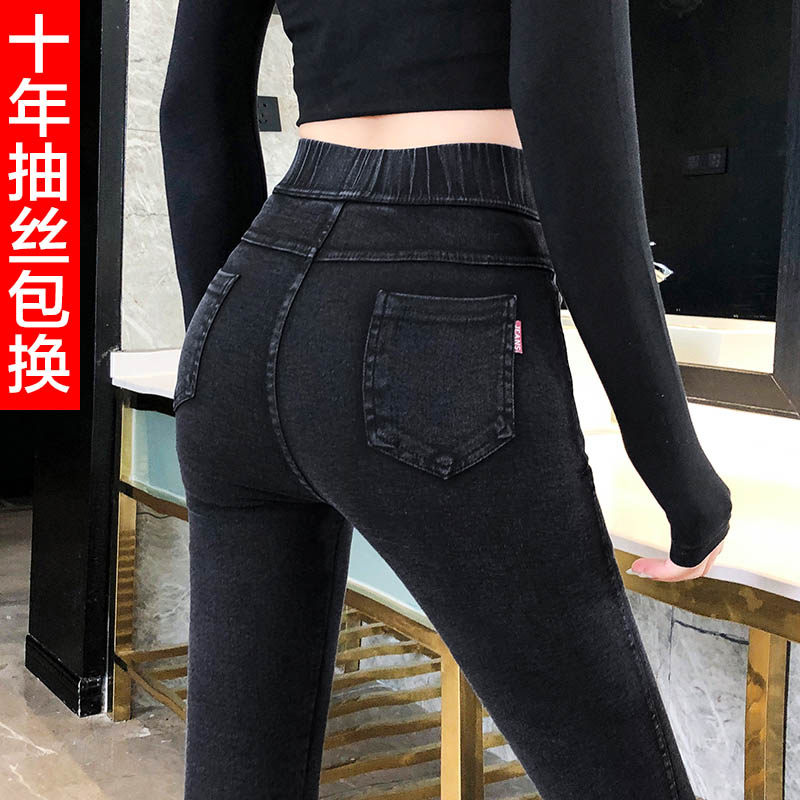 仿牛仔裤女春夏大码薄款小个子八分灰色打底裤小脚九分弹力紧身裤