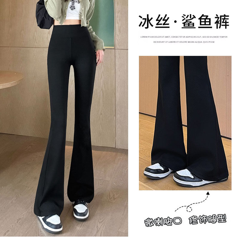 喇叭沙鲨鱼裤女外穿小个子高腰显瘦春秋2025新款瑜伽马蹄裤薄款