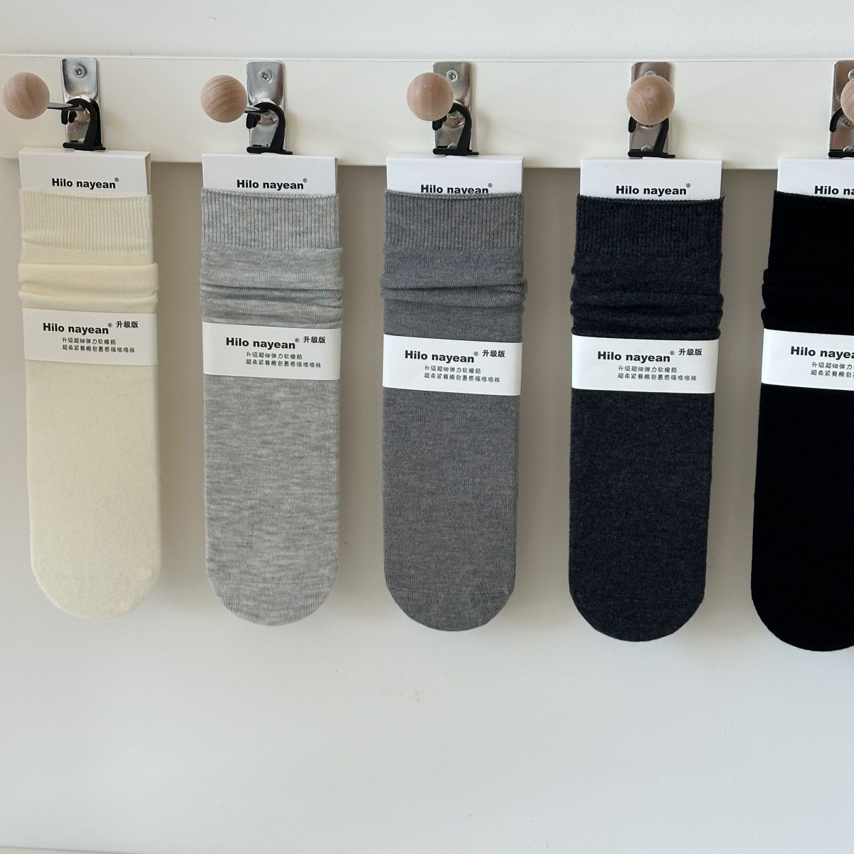 Hilo nayean'秋冬奶油色羊毛袜子女韩系中筒袜简约无骨堆堆袜2676