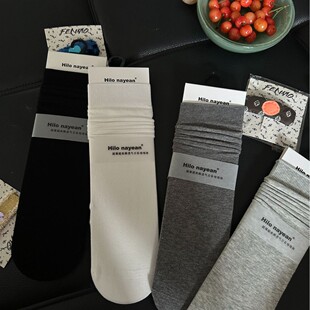 025南业超柔女袜春夏薄款 纯色韩国色系奶油堆堆袜女