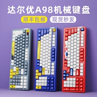 达尔优 Игровая механическая игровая приставка, беспроводная клавиатура, 4G, bluetooth