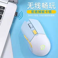 达尔优 Проводная двойная механическая мыши Shunfeng Бесплатная доставка