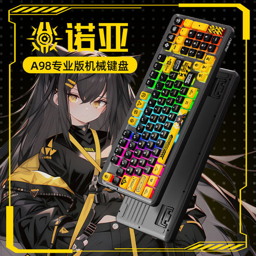 二次元高颜值，全键无冲热插拔，RGB 下灯位