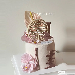 网红祝寿生日蛋糕装饰摆件蝴蝶兰妈妈生日烘焙装饰插件大祥云模具
