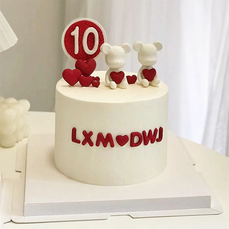 爱心小熊生日蛋糕装饰摆件插件