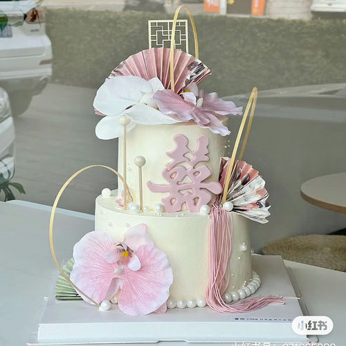 中式蛋糕装饰结婚订婚蝴蝶