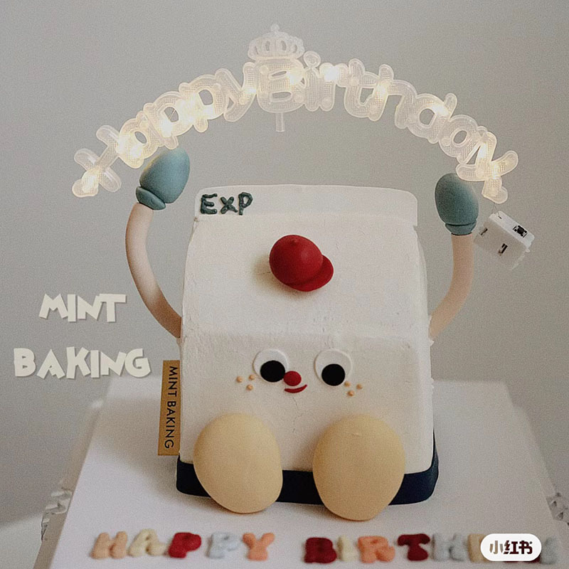 牛奶盒发光灯happybirthday灯