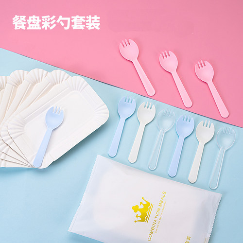 彩色一次性刀叉盘子蛋糕装饰用品