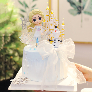 饰摆件城堡雪宝雪花儿童小仙女生日插件牌 第四代爱莎公主蛋糕装