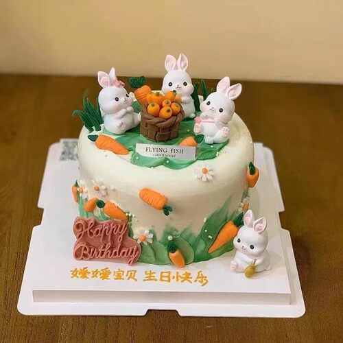 萝卜兔宝宝满月百天周岁甜品装扮