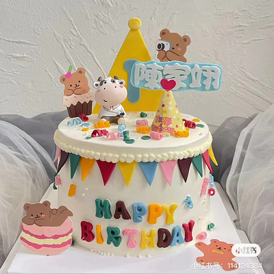 牛宝宝摆件儿童生日蛋糕装饰摆件
