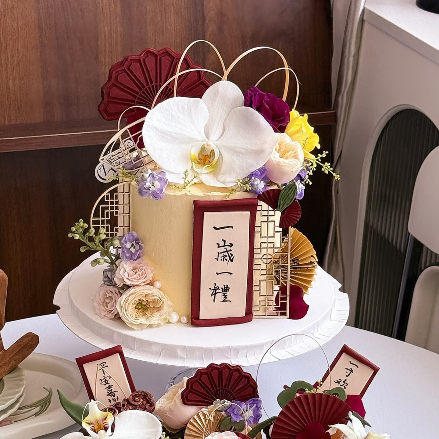新中式儿童周岁礼生日蛋糕装饰卡片木质飘窗屏风甜品台烘焙装饰
