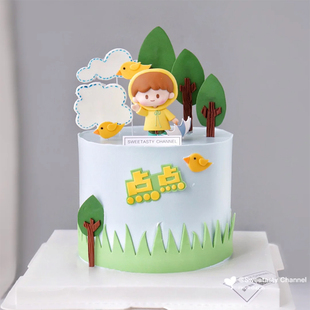 黄色雨衣小男孩蛋糕装饰人偶摆件拿伞小朋友公仔烘焙插件人物装饰