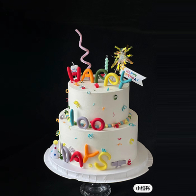 宝宝满月百天蛋糕装饰摆件彩色百天HAPPY 100 DAYS字母烘焙插件