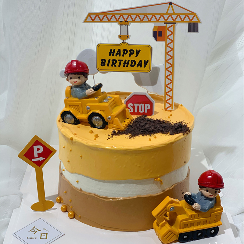 挖土机工程车交通指示牌蛋糕装饰